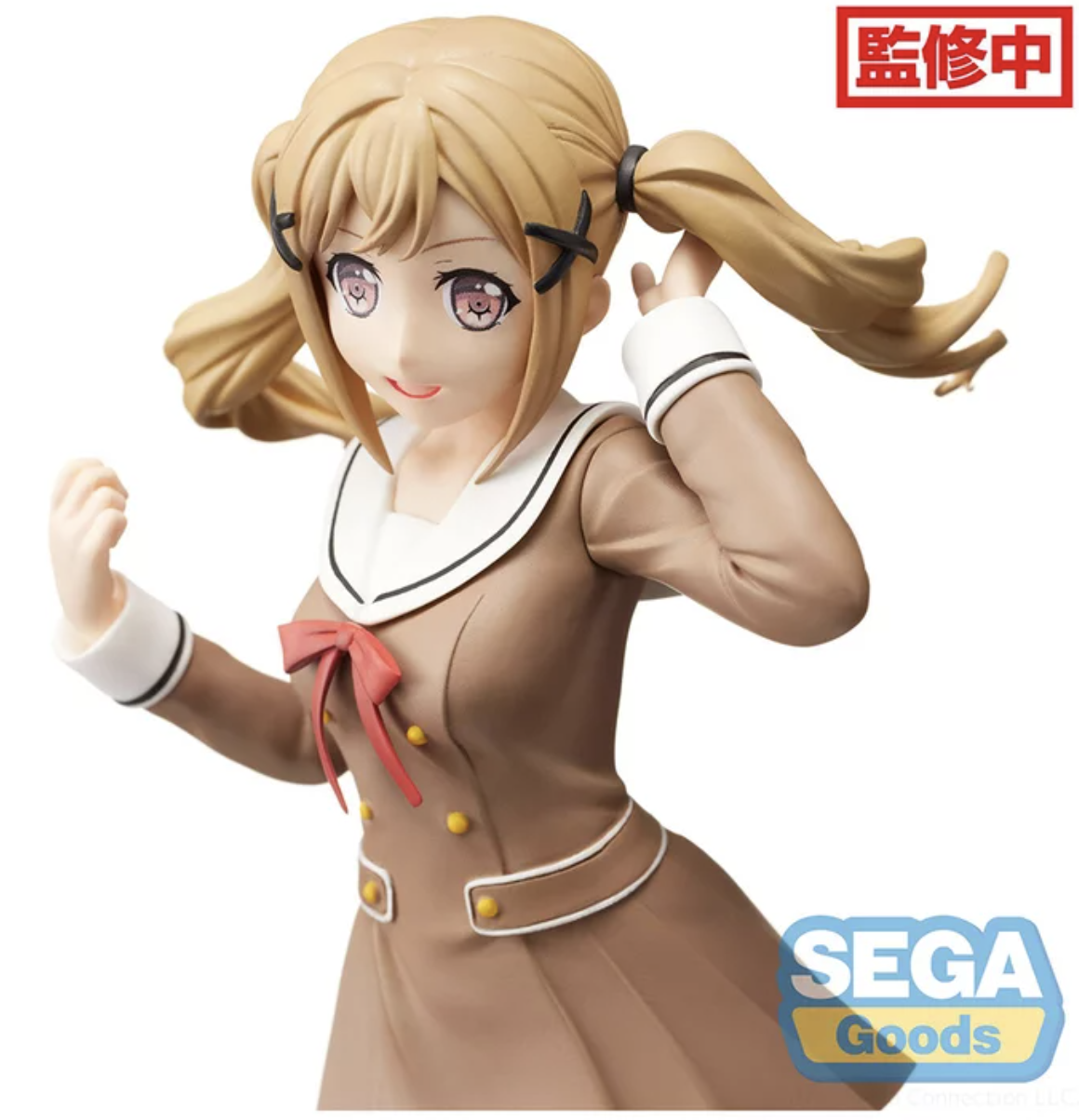 BanG Dream! Girls Band Party! - Ichigaya Arisa - PM Figure - School☆Days (SEGA) photo 4
