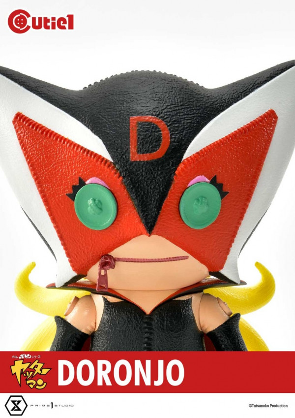 Yatterman - Doronjo - Cutie1  (CT1-21009) (Prime 1 Studio) photo 8
