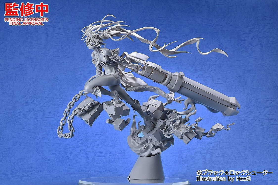 Black ★ Rock Shooter - 1/7 - HxxG Edition. (Max Factory) photo 5
