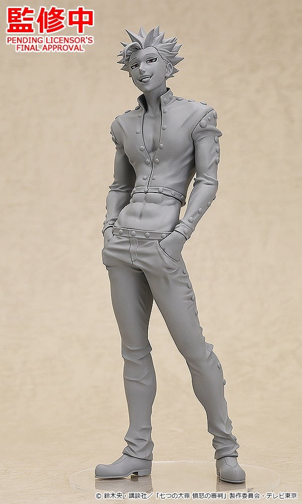 Nanatsu no Taizai: Fundo no Shinpan - Ban - Pop Up Parade (Good Smile Company) photo 2