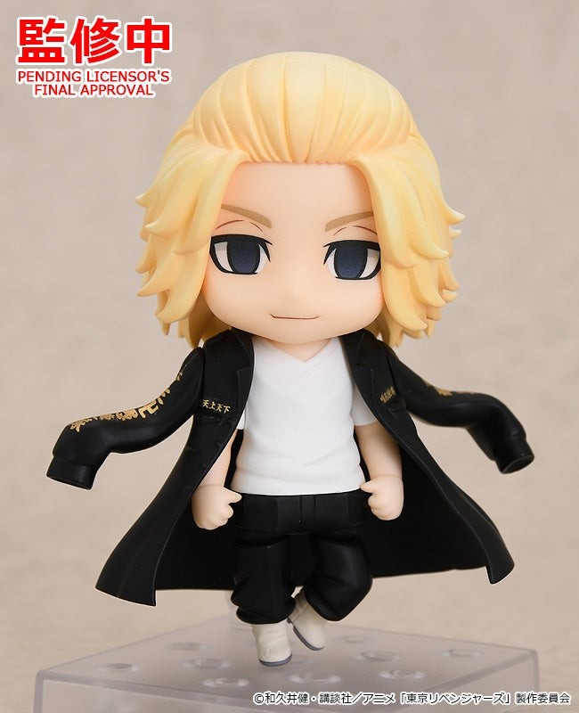 Tokyo卍Revengers - Sano Manjirou - Nendoroid (#1666) (Orange Rouge) photo 2