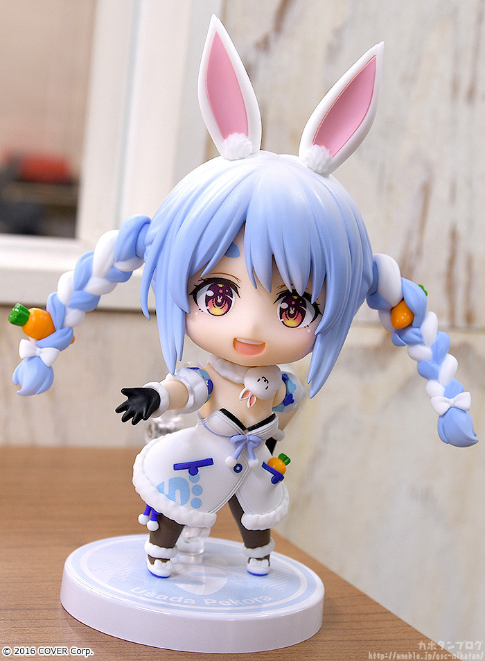 Hololive - Nousagi - Usada Pekora - Nendoroid (#1823) (Good Smile Company) photo 4