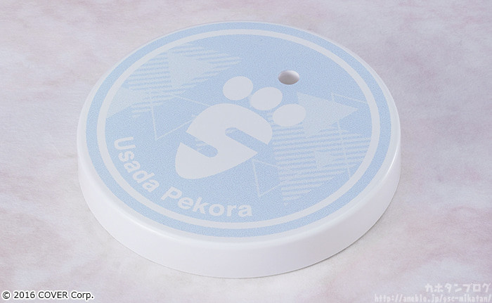 Hololive - Nousagi - Usada Pekora - Nendoroid (#1823) (Good Smile Company) photo 21
