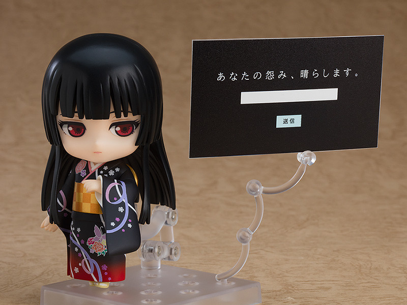 Jigoku Shoujo Yoi no Togi - Enma Ai - Nendoroid  (#1634) (Good Smile Company) photo 5
