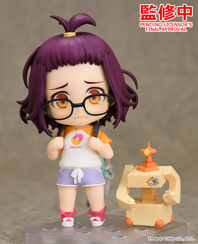 Gojira S.P - Kamino Mei - Nendoroid  (#1728) (Good Smile Company) photo 2