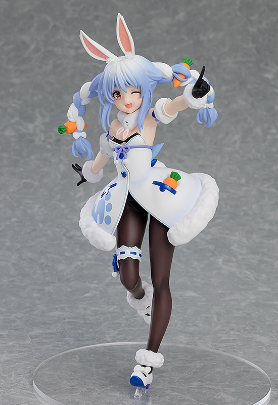 Hololive - Usada Pekora - Pop Up Parade (Max Factory) photo 7