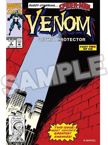Venom (Comics) - Venom - Nendoroid (#1645) (Good Smile Company) photo 4