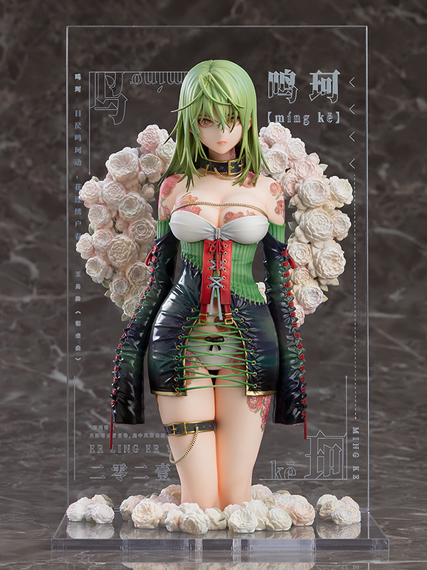Original - Hanshin-zou - Illustration Revelation  (#1) - Yueji Mingke (Good Smile Company) photo 4