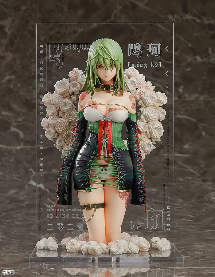 Original - Hanshin-zou - Illustration Revelation  (#1) - Yueji Mingke (Good Smile Company) photo 5