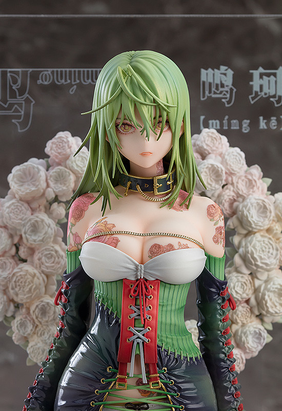 Original - Hanshin-zou - Illustration Revelation  (#1) - Yueji Mingke (Good Smile Company) photo 10