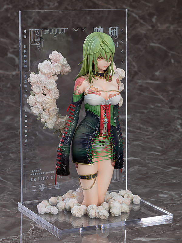 Original - Hanshin-zou - Illustration Revelation  (#1) - Yueji Mingke (Good Smile Company) photo 18