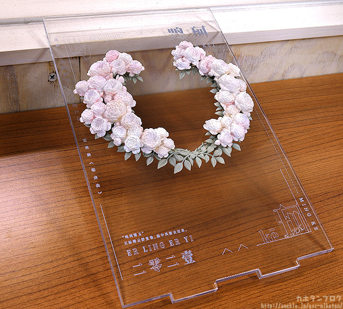 Original - Hanshin-zou - Illustration Revelation  (#1) - Yueji Mingke (Good Smile Company) photo 20