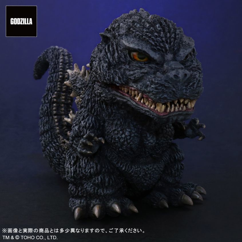 Gojira vs. Biollante - Gojira - DefoReal Series (Plex, X-Plus) photo 2