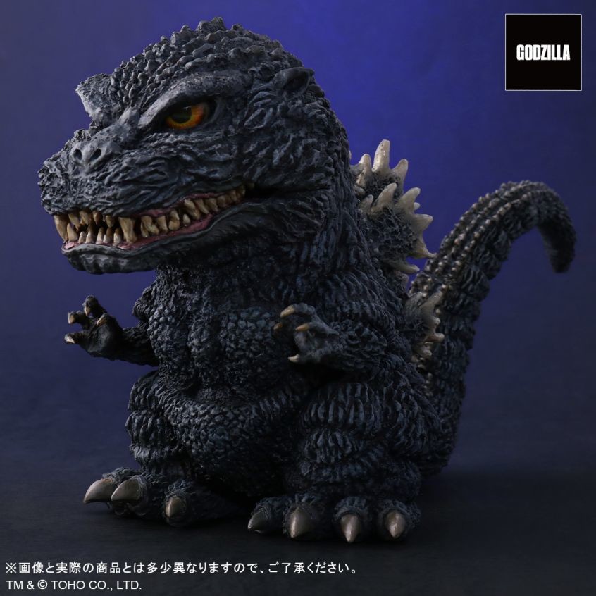Gojira vs. Biollante - Gojira - DefoReal Series (Plex, X-Plus) photo 4