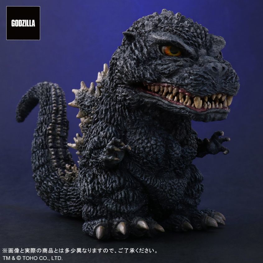 Gojira vs. Biollante - Gojira - DefoReal Series (Plex, X-Plus) photo 5