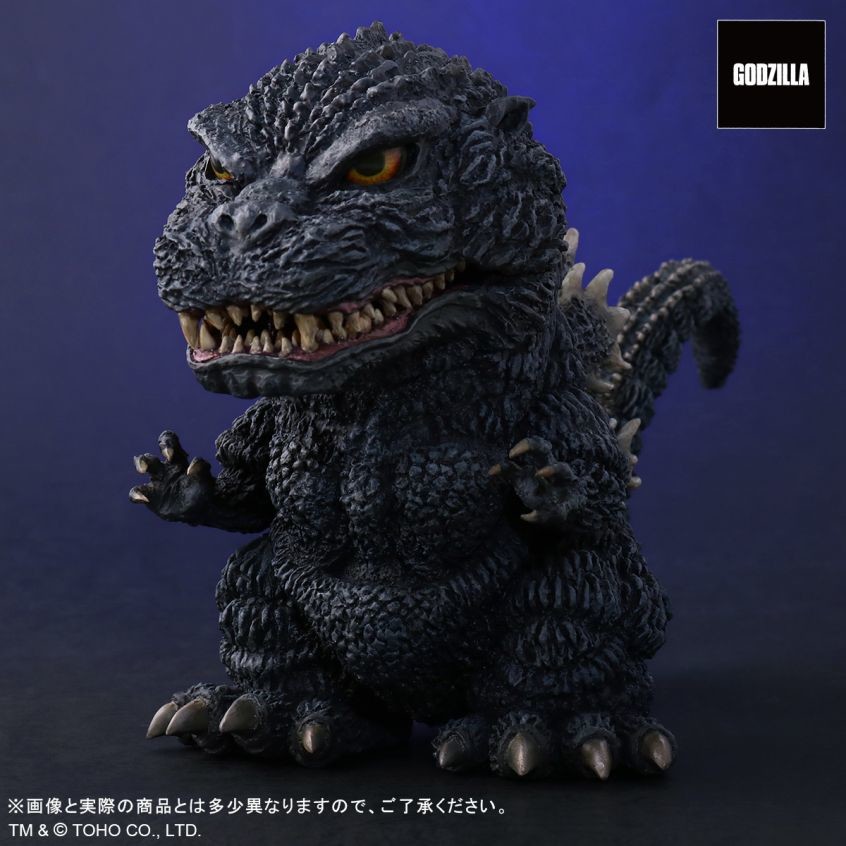 Gojira vs. Biollante - Gojira - DefoReal Series (Plex, X-Plus) photo 7