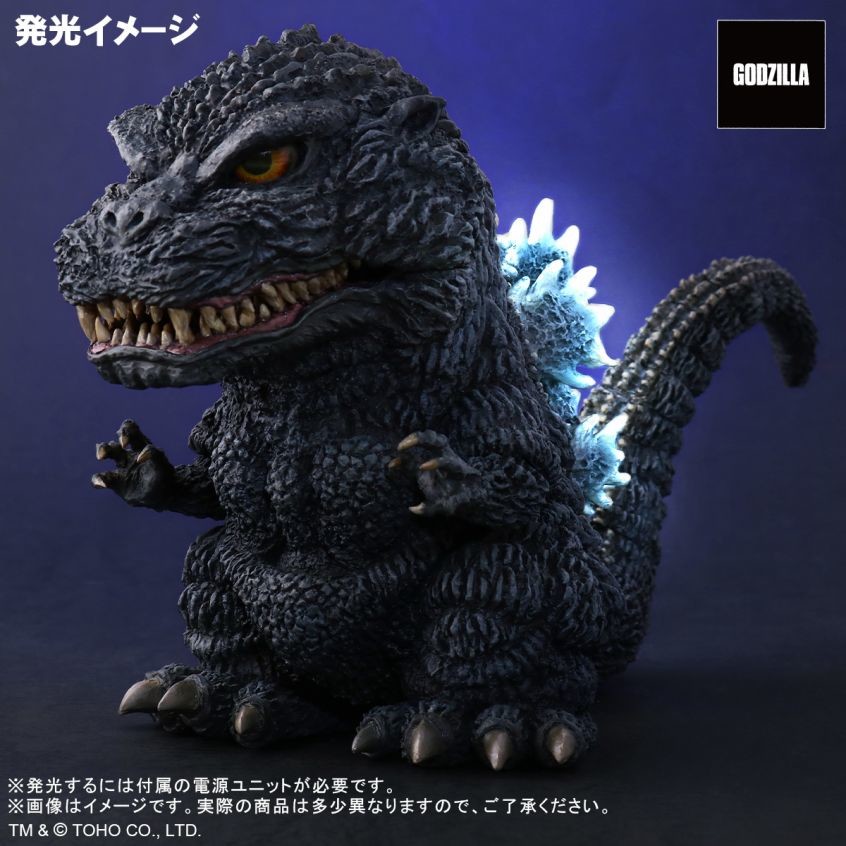 Gojira vs. Biollante - Gojira - DefoReal Series - Limited Edition (Plex, X-Plus)