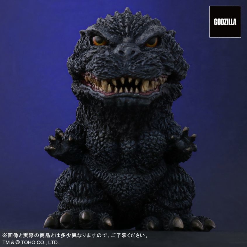 Gojira vs. Biollante - Gojira - DefoReal Series - Limited Edition (Plex, X-Plus) photo 2