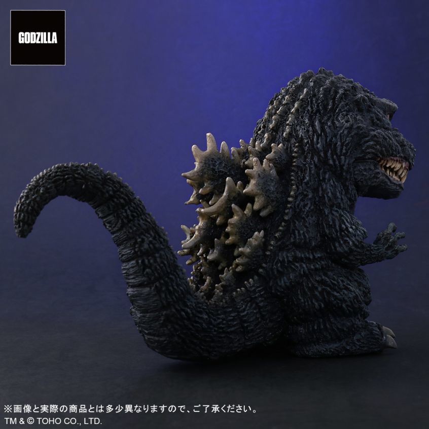 Gojira vs. Biollante - Gojira - DefoReal Series - Limited Edition (Plex, X-Plus) photo 4