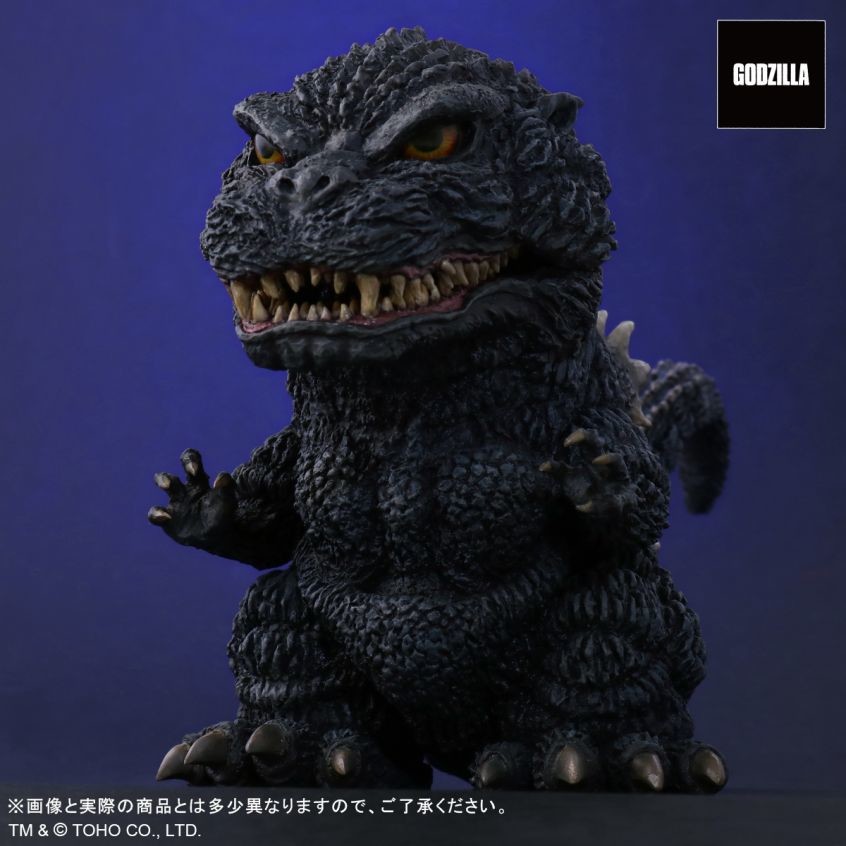 Gojira vs. Biollante - Gojira - DefoReal Series - Limited Edition (Plex, X-Plus) photo 7