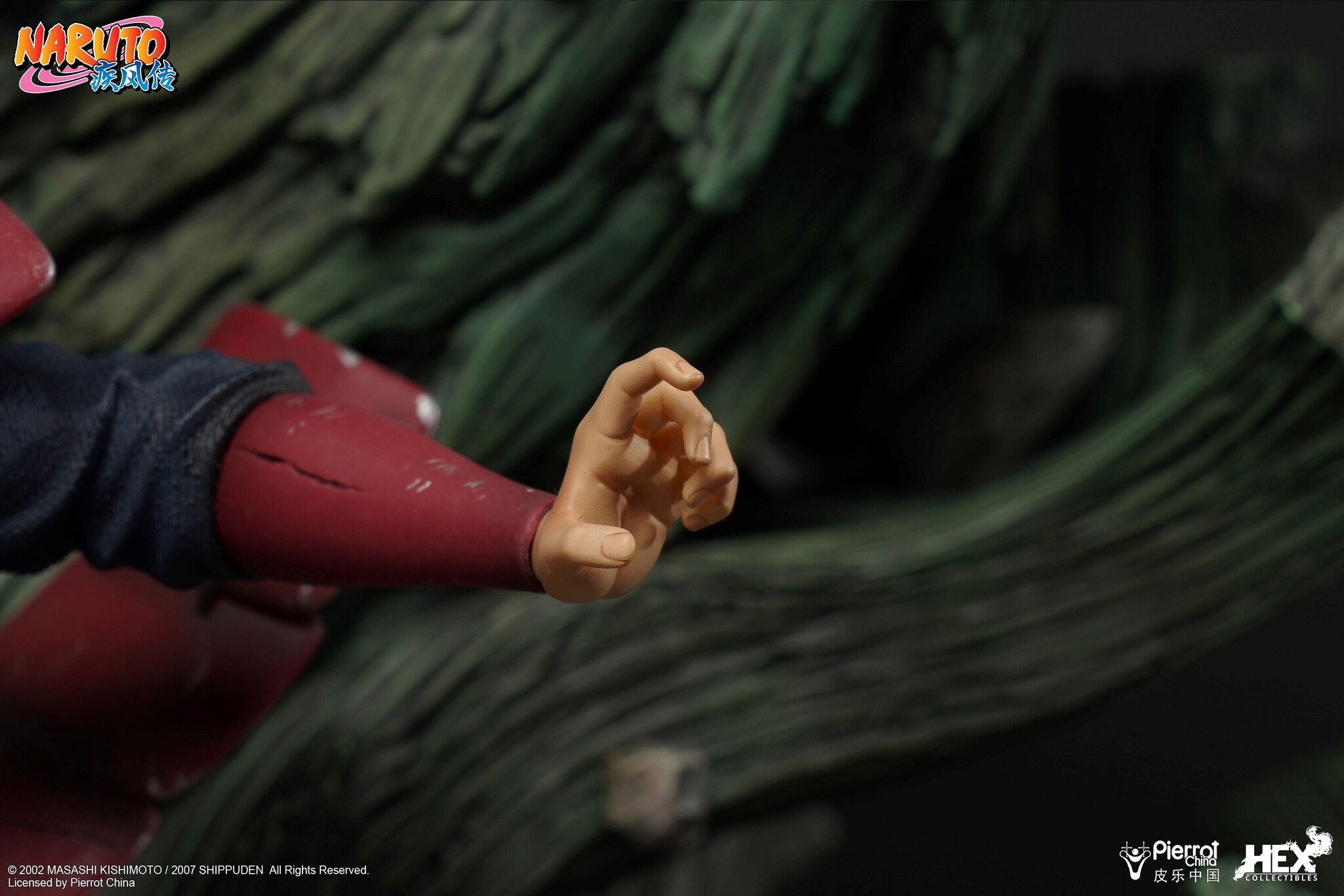 Naruto Shippuuden - Senju Hashirama - 1/8 (Hex Collectibles, Hive) photo 2