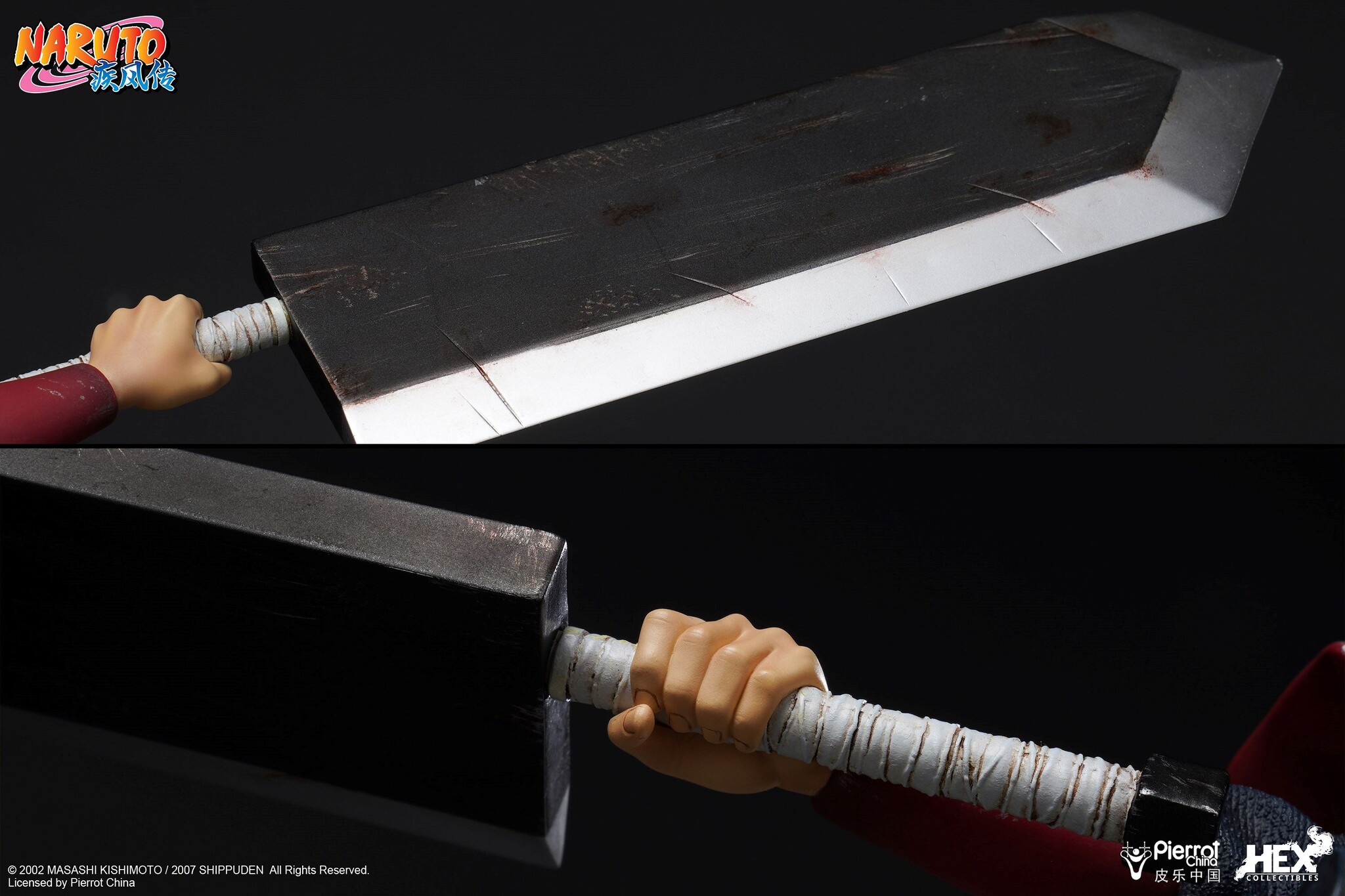 Naruto Shippuuden - Senju Hashirama - 1/8 (Hex Collectibles, Hive) photo 3