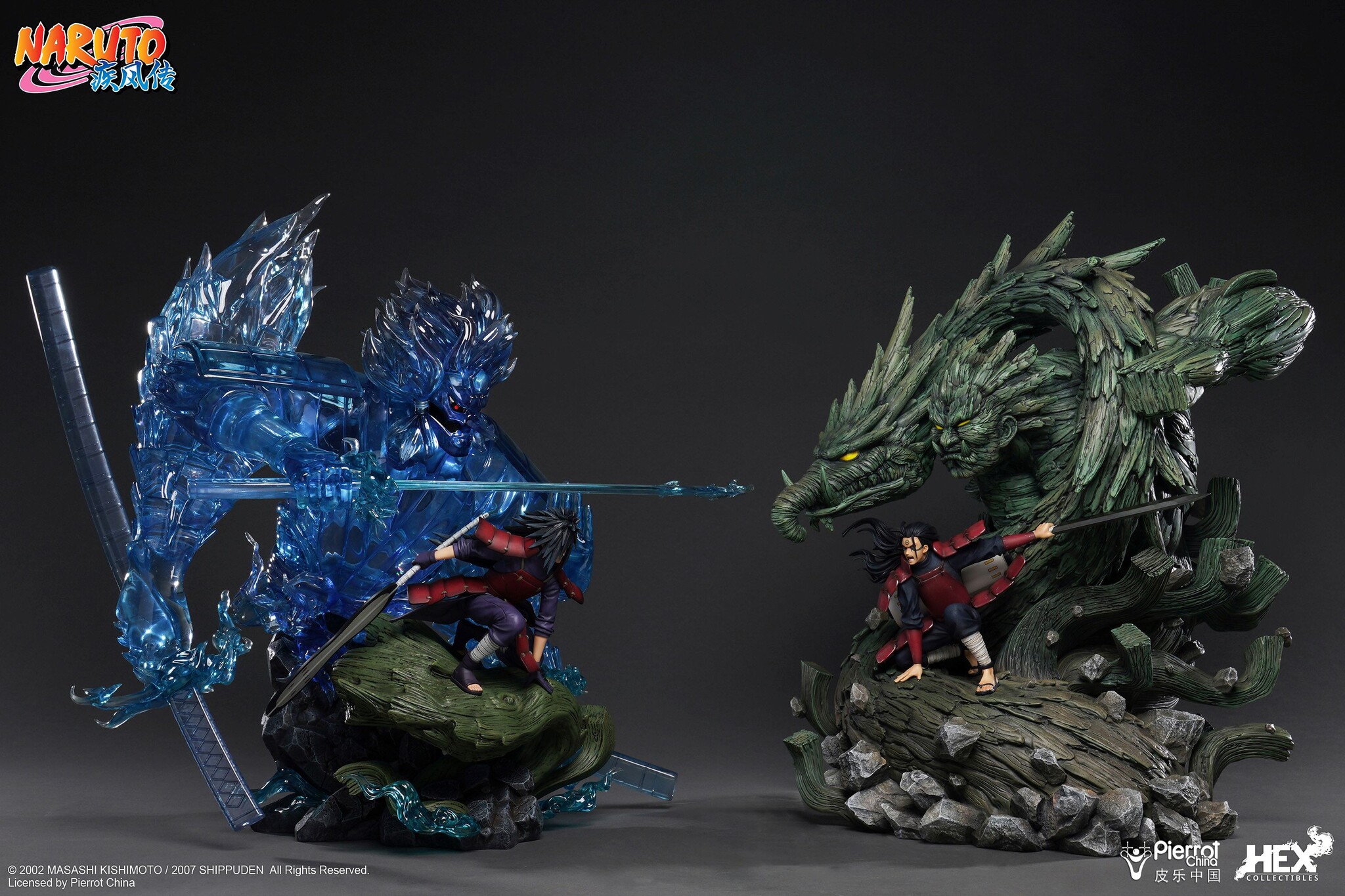 Naruto Shippuuden - Senju Hashirama - 1/8 (Hex Collectibles, Hive) photo 4