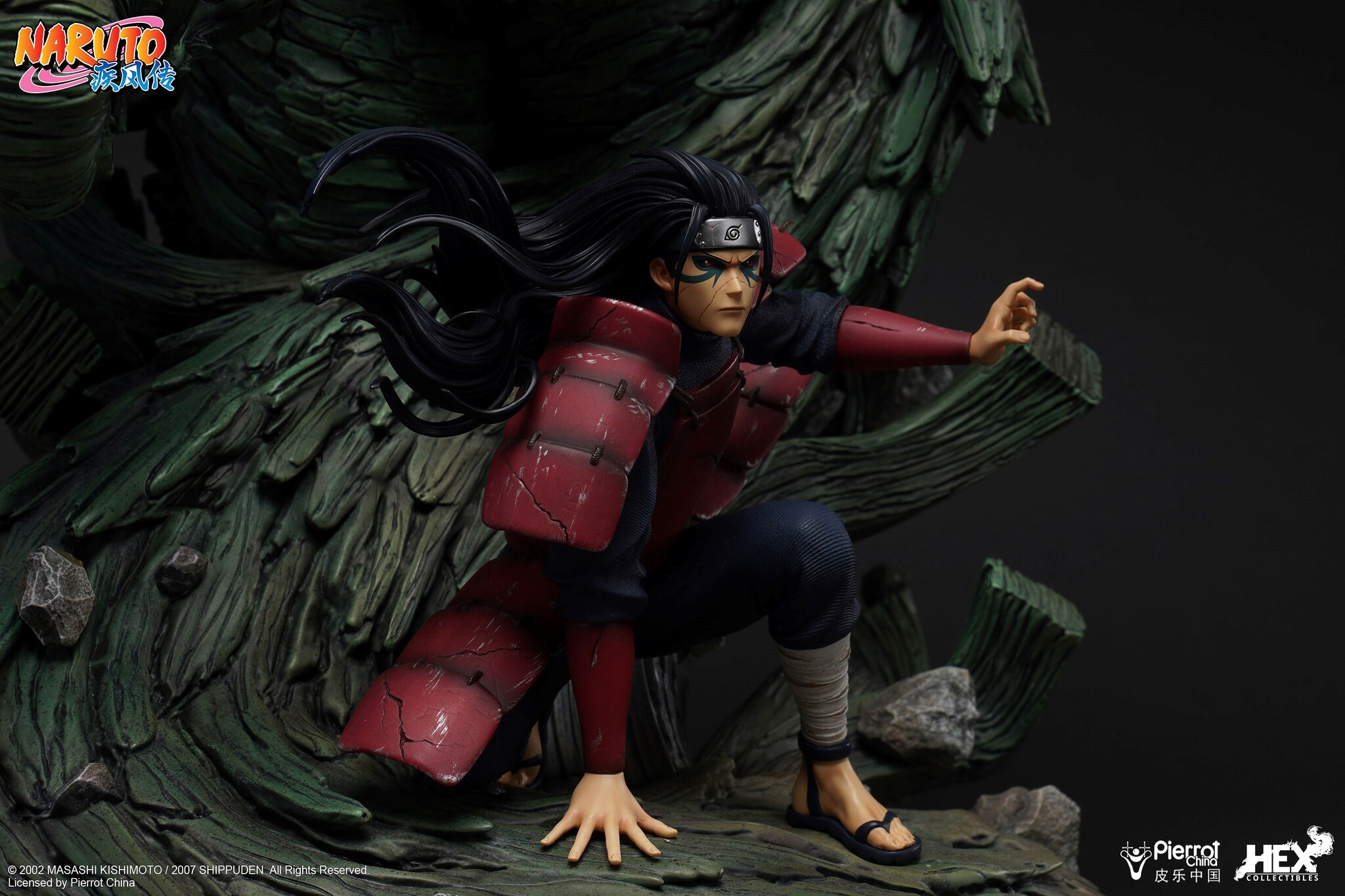 Naruto Shippuuden - Senju Hashirama - 1/8 (Hex Collectibles, Hive) photo 5