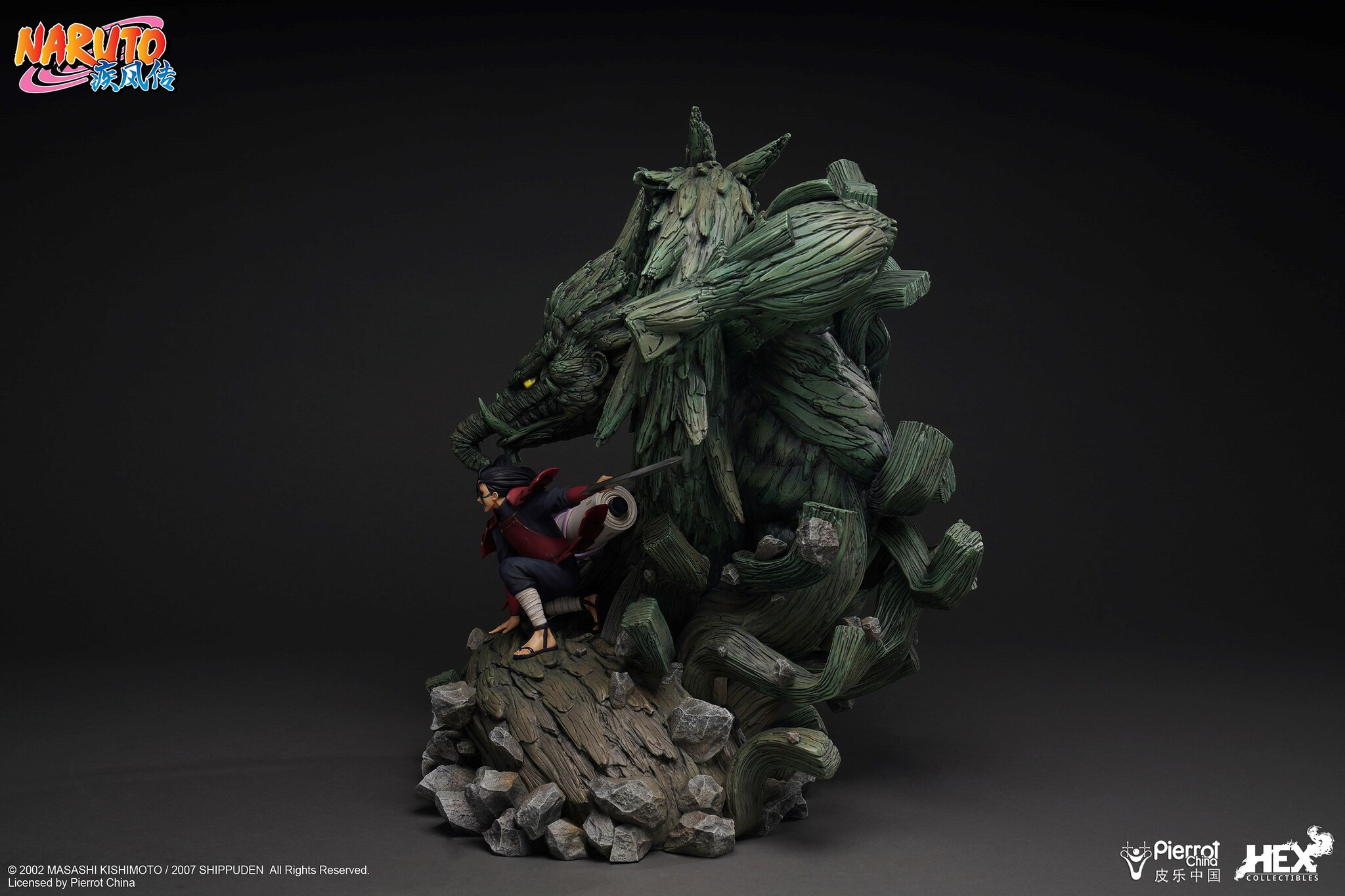 Naruto Shippuuden - Senju Hashirama - 1/8 (Hex Collectibles, Hive) photo 7