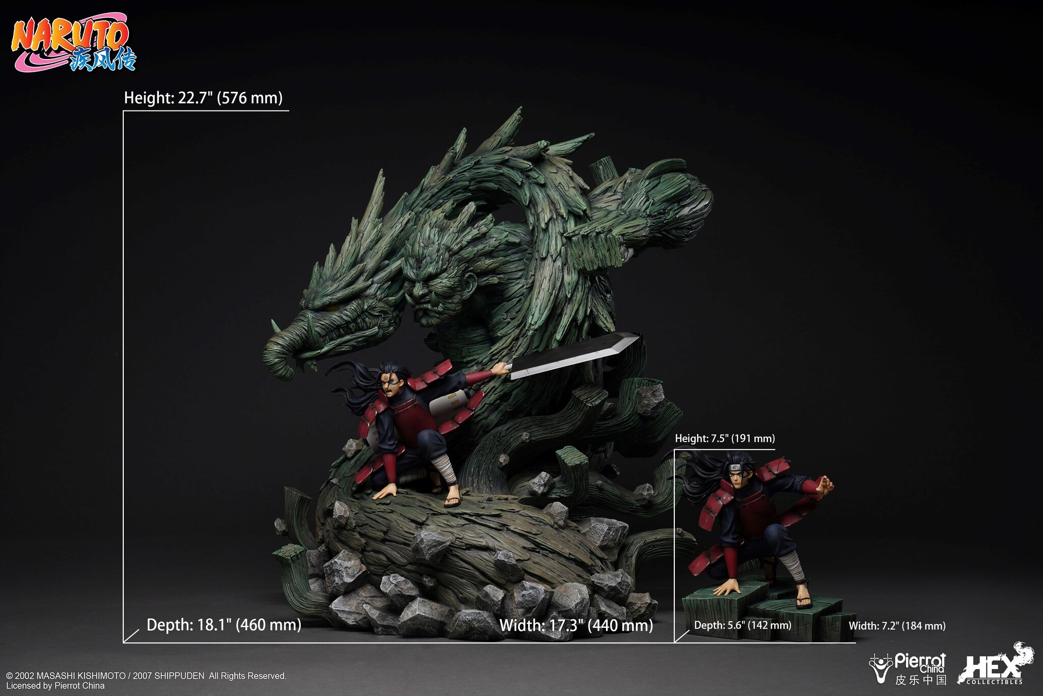 Naruto Shippuuden - Senju Hashirama - 1/8 (Hex Collectibles, Hive) photo 13