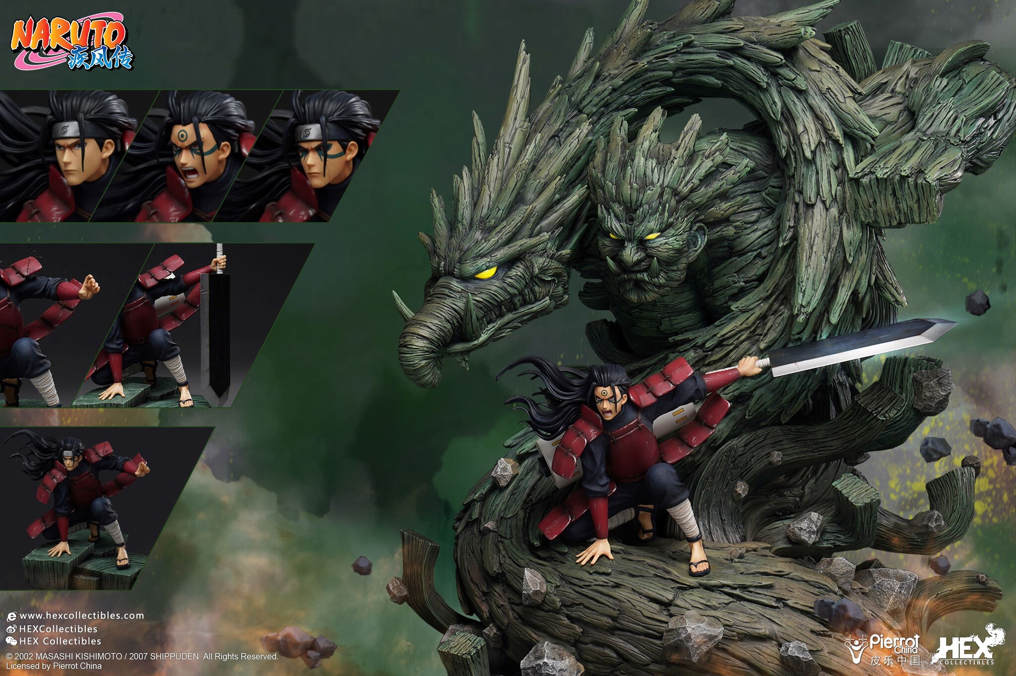 Naruto Shippuuden - Senju Hashirama - 1/8 (Hex Collectibles, Hive) photo 14