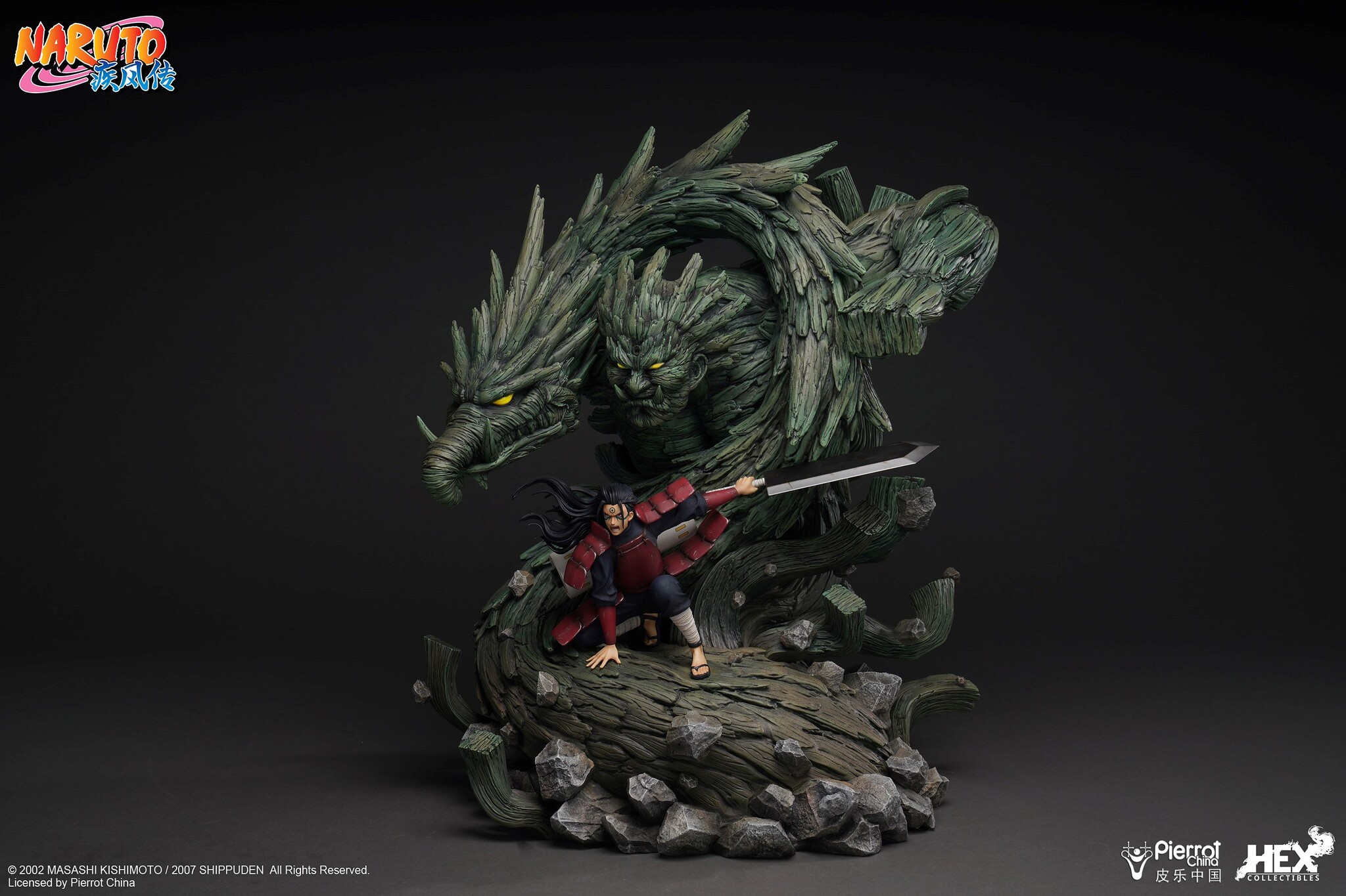 Naruto Shippuuden - Senju Hashirama - 1/8 (Hex Collectibles, Hive) photo 16
