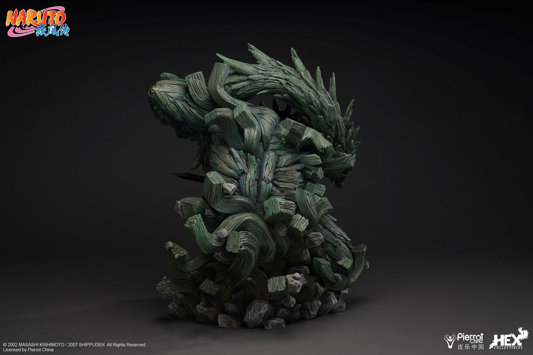 Naruto Shippuuden - Senju Hashirama - 1/8 (Hex Collectibles, Hive) photo 19