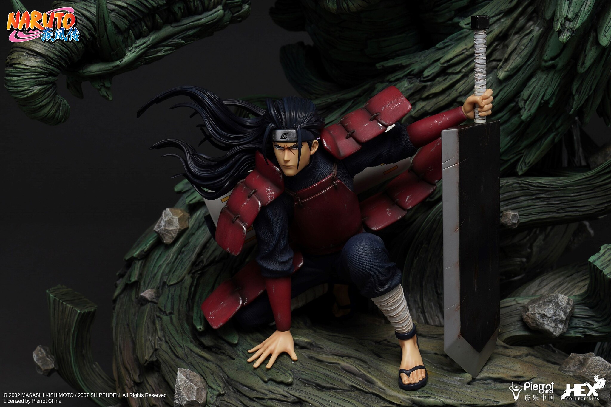Naruto Shippuuden - Senju Hashirama - 1/8 (Hex Collectibles, Hive) photo 23