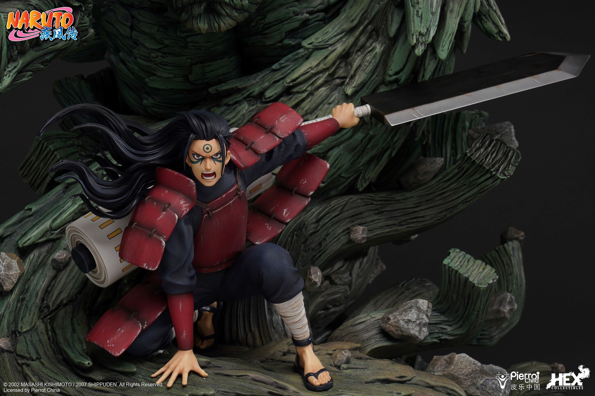 Naruto Shippuuden - Senju Hashirama - 1/8 (Hex Collectibles, Hive) photo 24