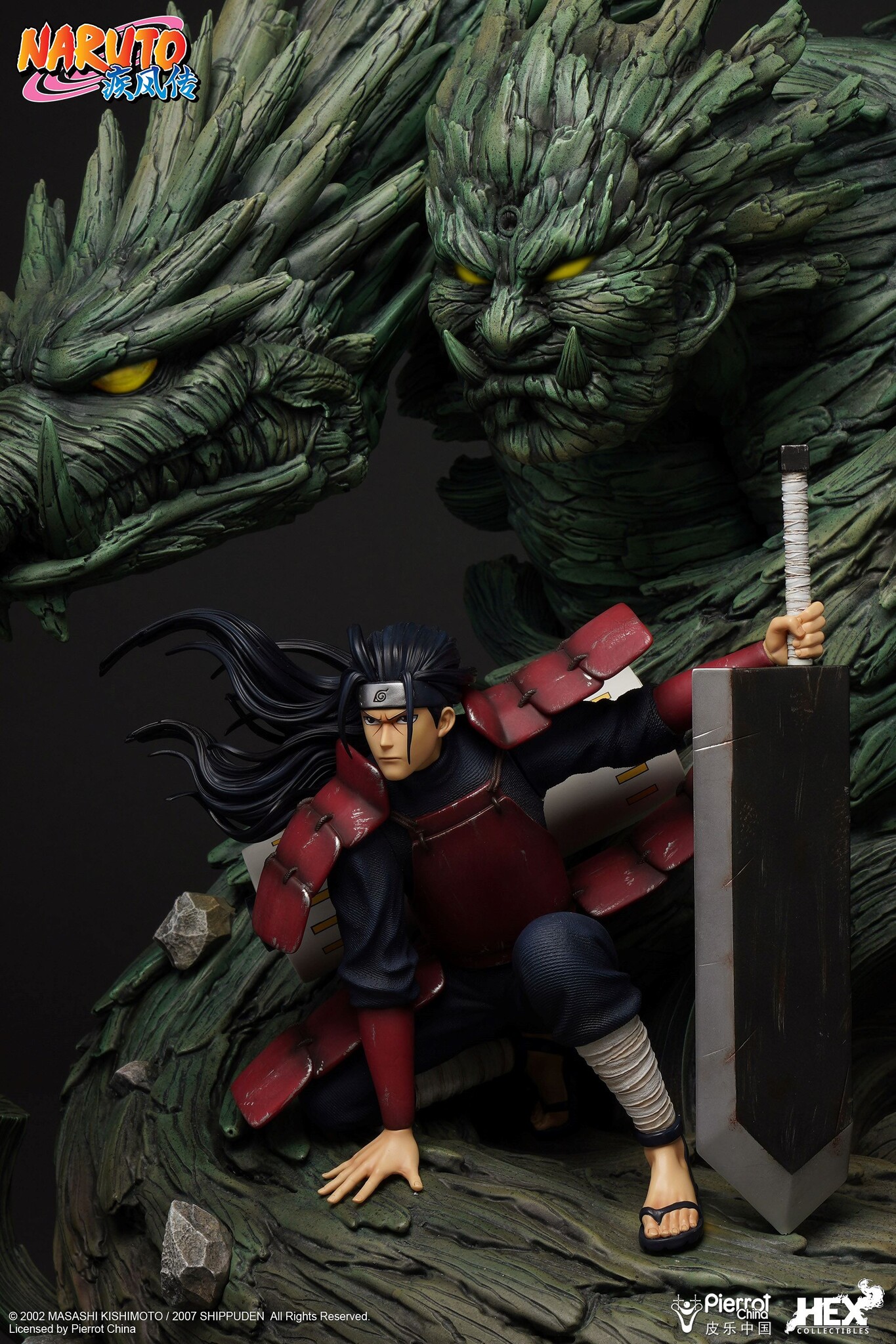 Naruto Shippuuden - Senju Hashirama - 1/8 (Hex Collectibles, Hive) photo 25