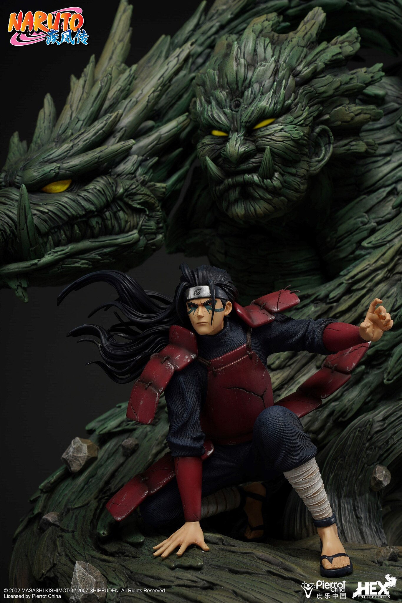Naruto Shippuuden - Senju Hashirama - 1/8 (Hex Collectibles, Hive) photo 26