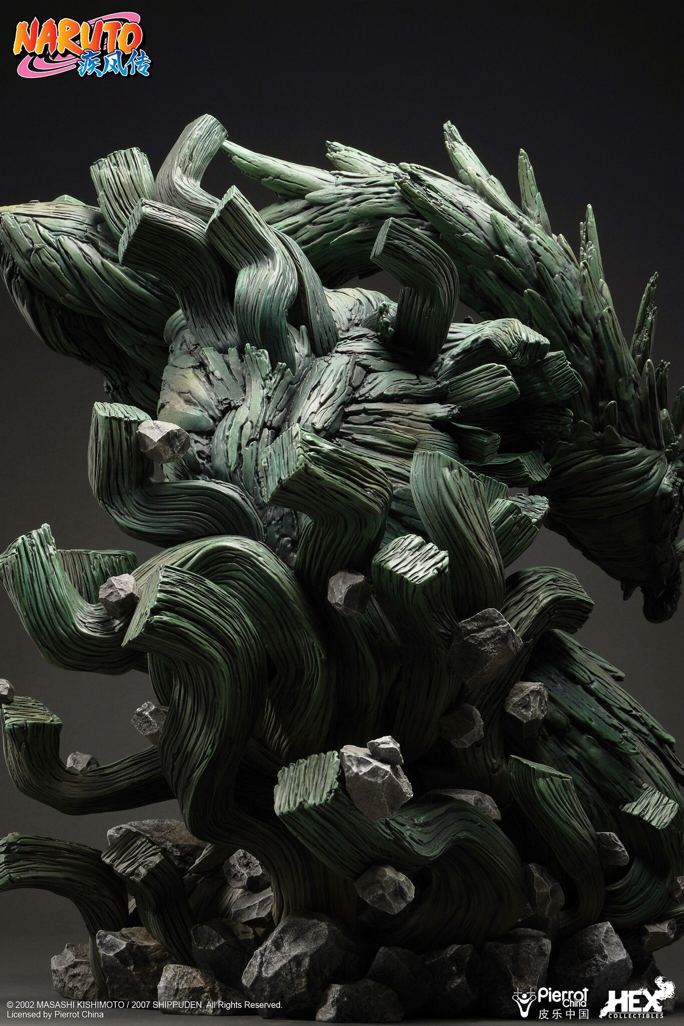 Naruto Shippuuden - Senju Hashirama - 1/8 (Hex Collectibles, Hive) photo 27