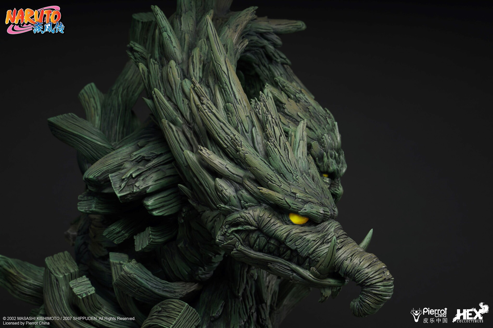 Naruto Shippuuden - Senju Hashirama - 1/8 (Hex Collectibles, Hive) photo 29