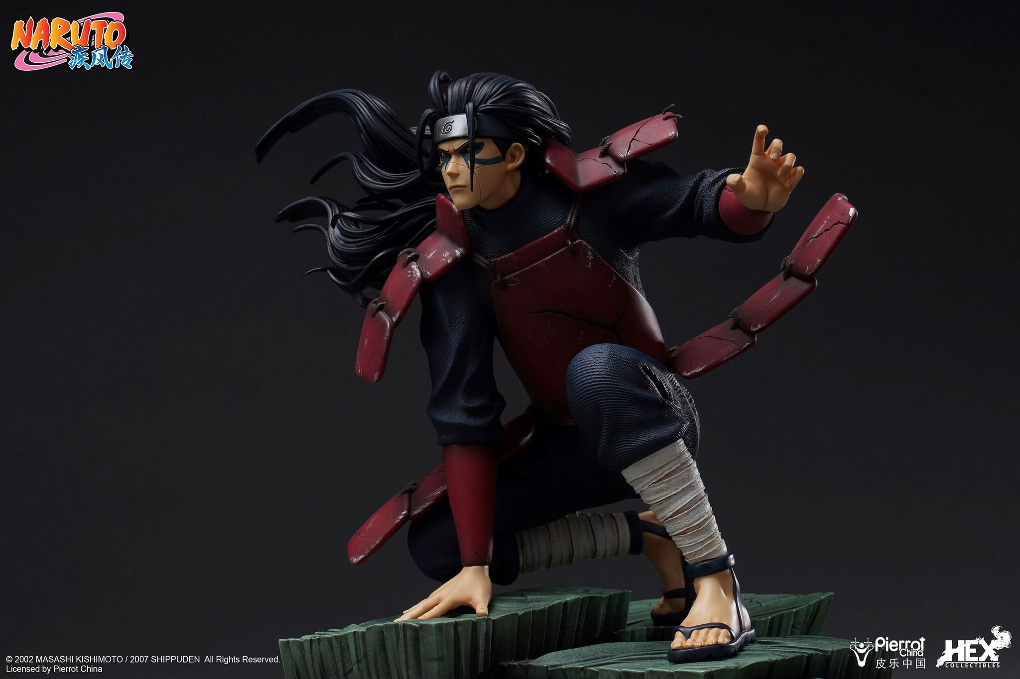 Naruto Shippuuden - Senju Hashirama - 1/8 (Hex Collectibles, Hive) photo 30