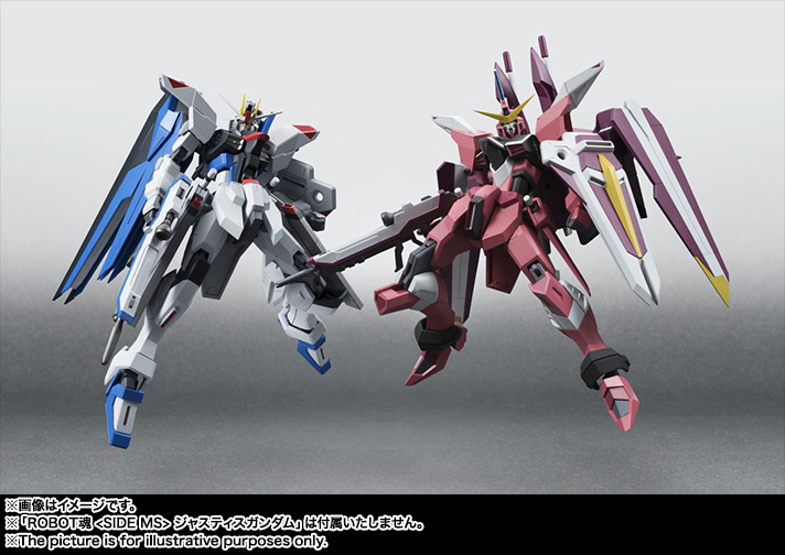 Kidou Senshi Gundam SEED - ZGMF-X10A Freedom Gundam - Robot Spirits (R-183) - Robot Spirits <Side MS> (Bandai) photo 4