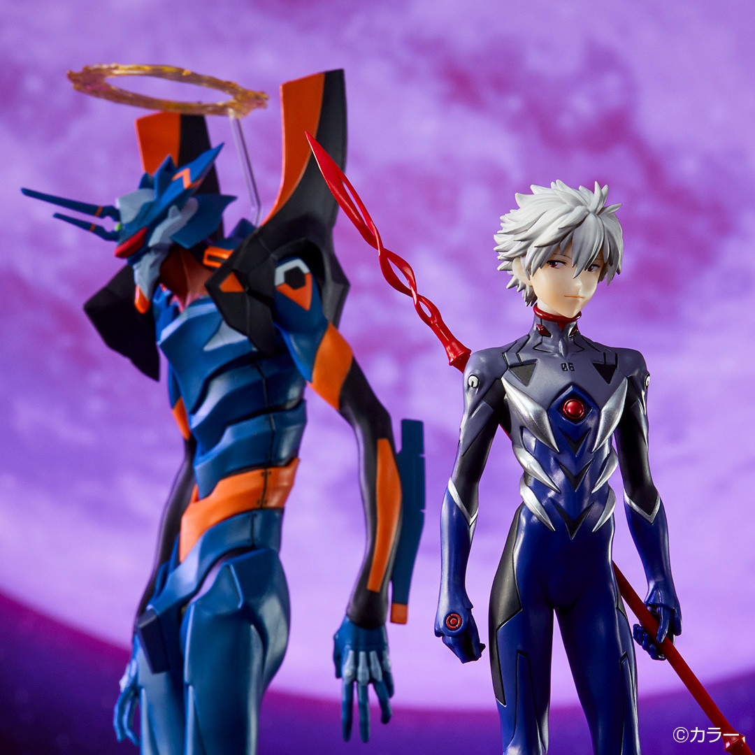 Evangelion Shin Gekijouban - Nagisa Kaworu - Ichiban Kuji - Ichiban Kuji Evangelion ~Mark.06, Kourin!~  (C Prize) (Bandai Spirits)