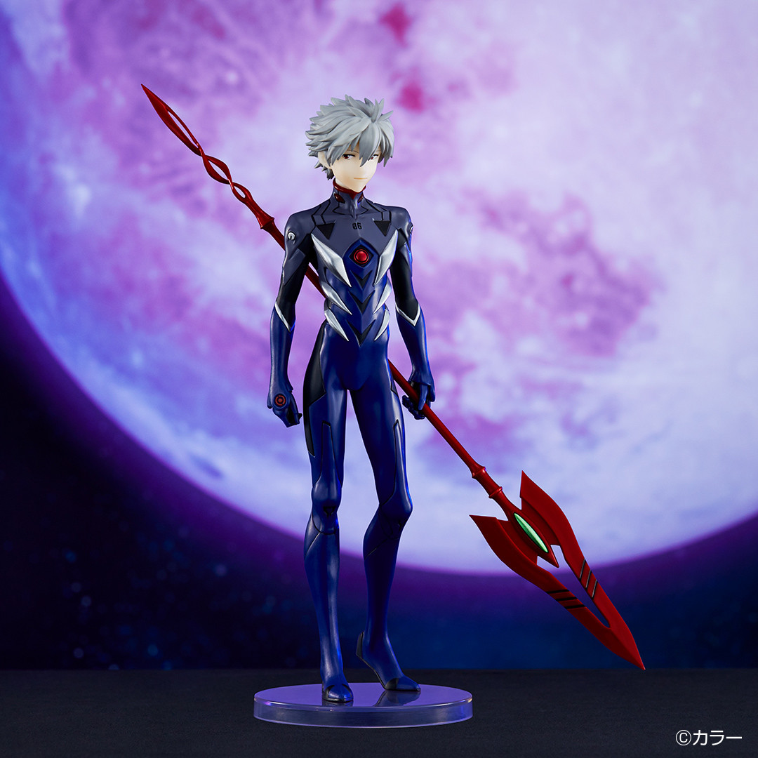 Evangelion Shin Gekijouban - Nagisa Kaworu - Ichiban Kuji - Ichiban Kuji Evangelion ~Mark.06, Kourin!~  (C Prize) (Bandai Spirits)