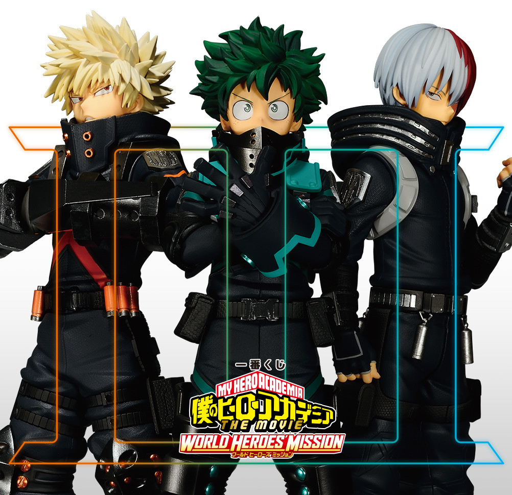 Boku no Hero Academia The Movie: World Heroes' Mission - Bakugo Katsuki - Ichiban Kuji - Ichiban Kuji Boku no Hero Academia The Movie: World Heroes' Mission (B Prize) - Masterlise Emoving (Bandai Spirits) photo 2