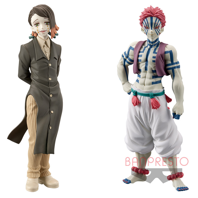 Kimetsu no Yaiba - Akaza - Kimetsu no Yaiba Figure -Oni no Sou-  (Vol.4) (Bandai Spirits) photo 2