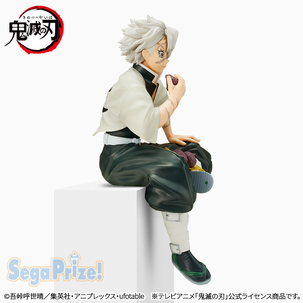 Kimetsu no Yaiba - Shinazugawa Sanemi - Premium Chokonose Figure (SEGA) photo 3