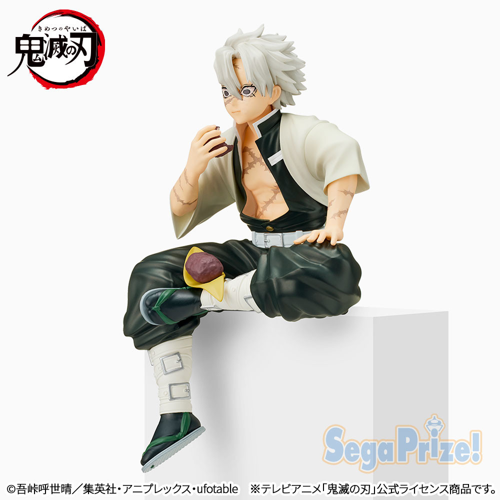 Kimetsu no Yaiba - Shinazugawa Sanemi - Premium Chokonose Figure (SEGA) photo 4