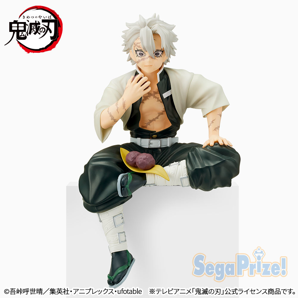 Kimetsu no Yaiba - Shinazugawa Sanemi - Premium Chokonose Figure (SEGA) photo 5