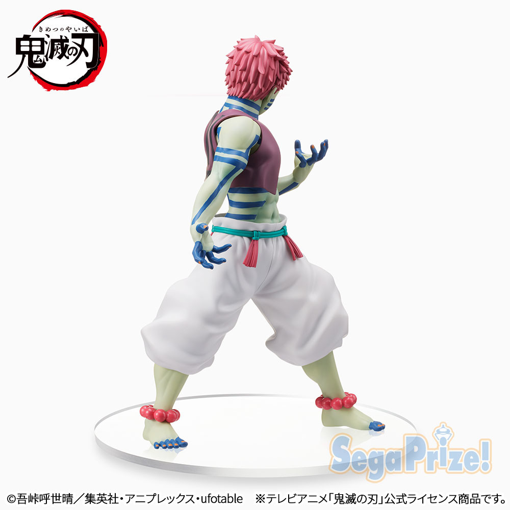 Kimetsu no Yaiba - Akaza - SPM Figure (SEGA) photo 3