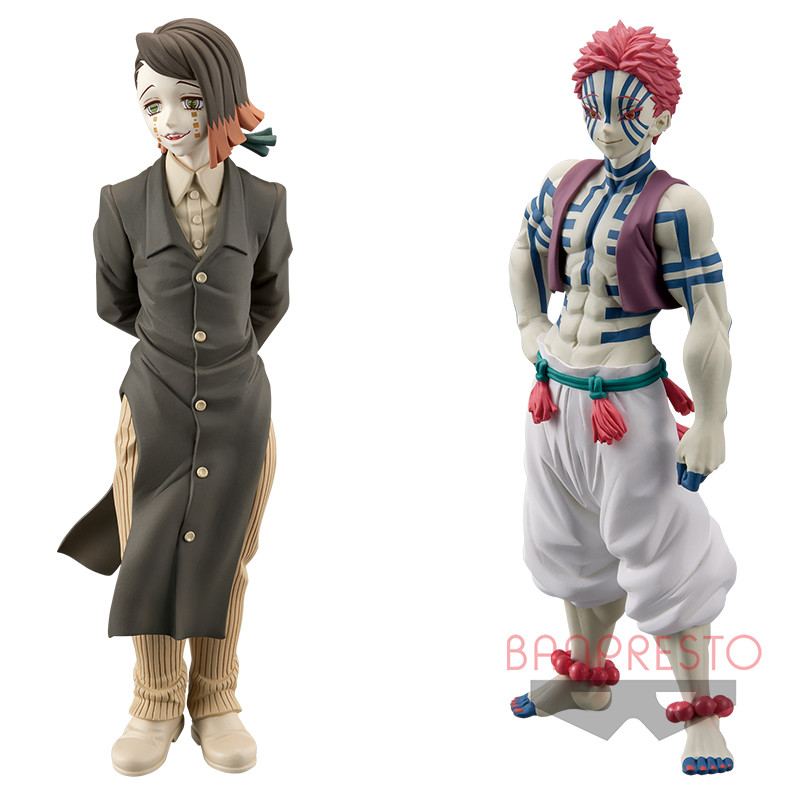 Kimetsu no Yaiba - Enmu - Kimetsu no Yaiba Figure -Oni no Sou-  (Vol.4) (Bandai Spirits)